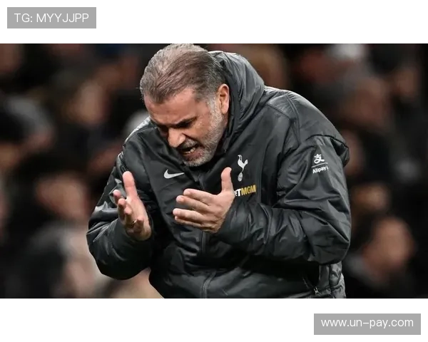 热刺主帅称高层请客表达信任