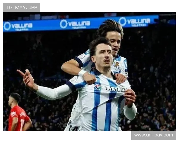 久保建英首夺国王杯成日本历史新篇