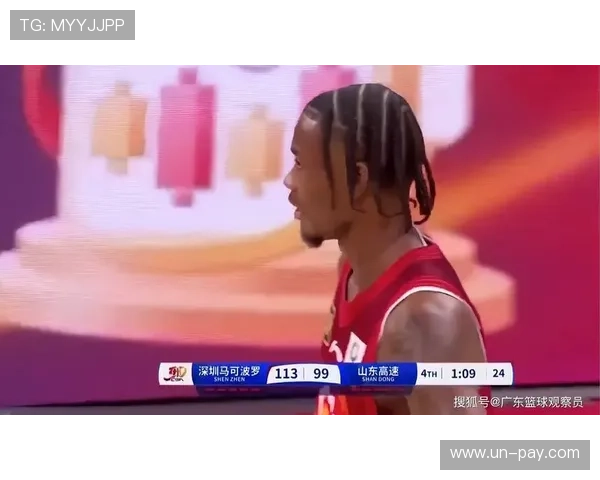 特奎维恩·史密斯荣膺CBA最佳国际球员